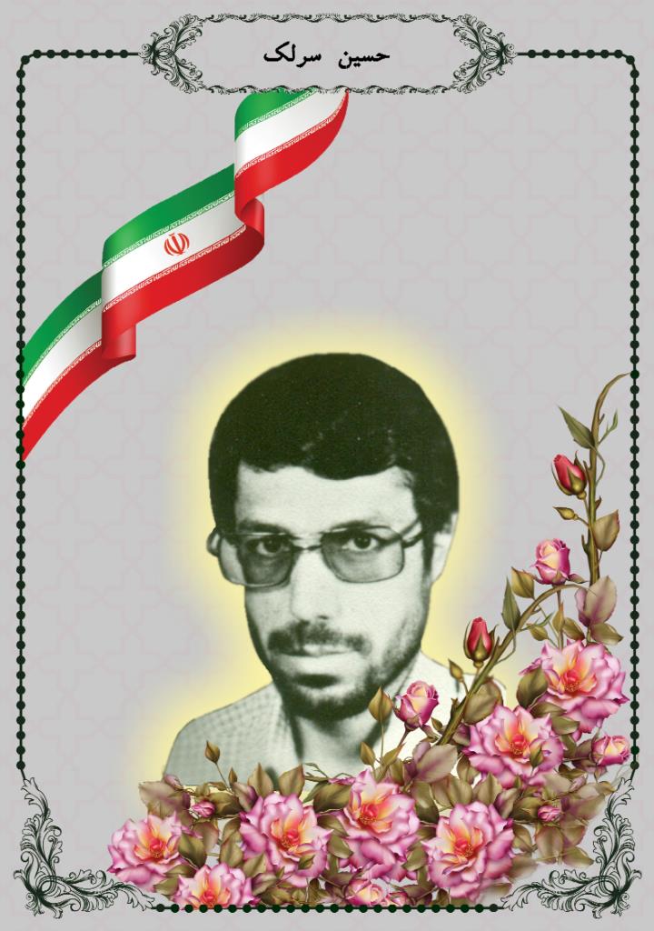 فاقد تصویر